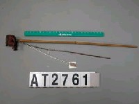 藏品(煙斗)的圖片